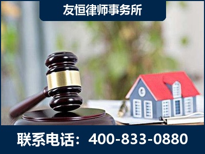 潮州-万保险合同欺诈撤销案