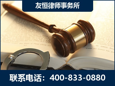 潮州-某著名培训机构诈骗案