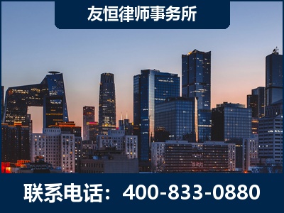 潮州-刑事辩护律师---郑祥律师