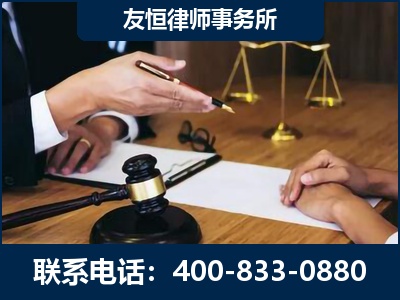 潮州-故意伤害致人死亡案件
