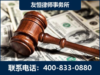 潮州-李某委托型诈骗案