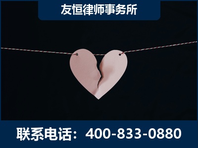 潮州-继承律师----杨凌波律师