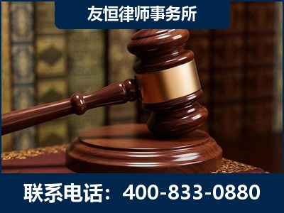 潮州-杨凌波律师