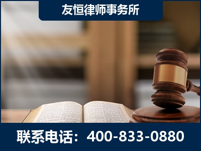 潮州-犯罪律师----郑祥律师