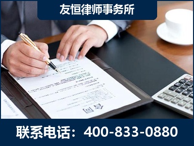 潮州-销售代理合同减损一亿元案