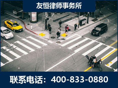 潮州-刑事辩护律师