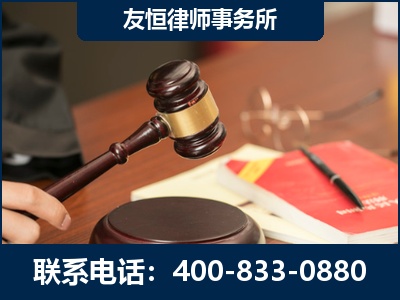潮州-经济适用房借名买房过户案