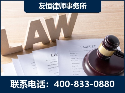 潮州-伪造婚内五百万债务离婚案